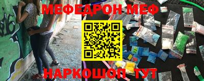 шишки Кунгур