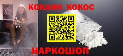 каннабис Кулебаки