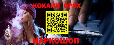 каннабис Кулебаки