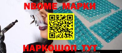 шишки Кунгур