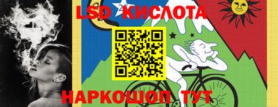 хмурый Кумертау