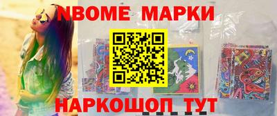 каннабис Кулебаки