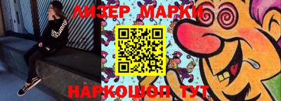 героин Краснодар