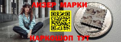 героин Краснодар