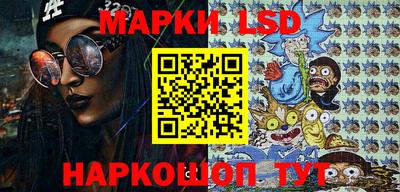 прущая мука Краснокаменск