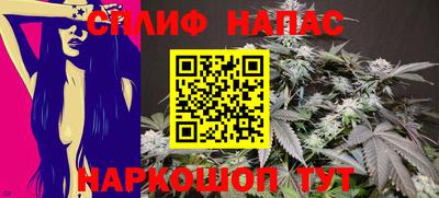 хмурый Кумертау