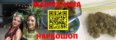 шишки Кунгур