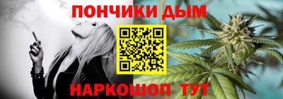 хмурый Кумертау