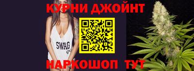 героин Краснодар