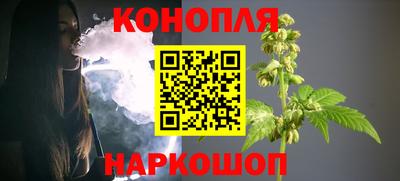 героин Краснодар