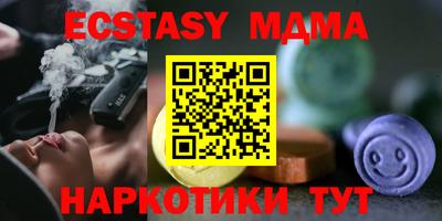 хмурый Кумертау