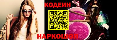 прущая мука Краснокаменск