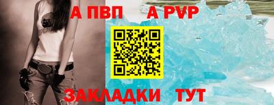 шишки Кунгур