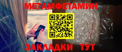 хмурый Кумертау