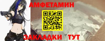 шишки Кунгур