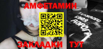 героин Краснодар