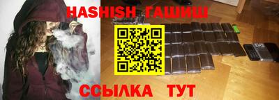 хмурый Кумертау