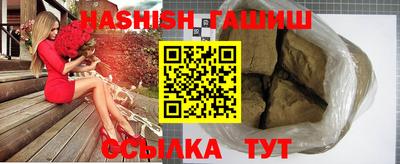 шишки Кунгур