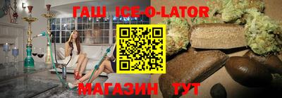бутик Краснознаменск