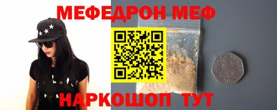 хмурый Кумертау