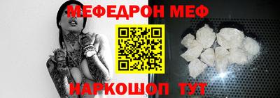 героин Краснодар